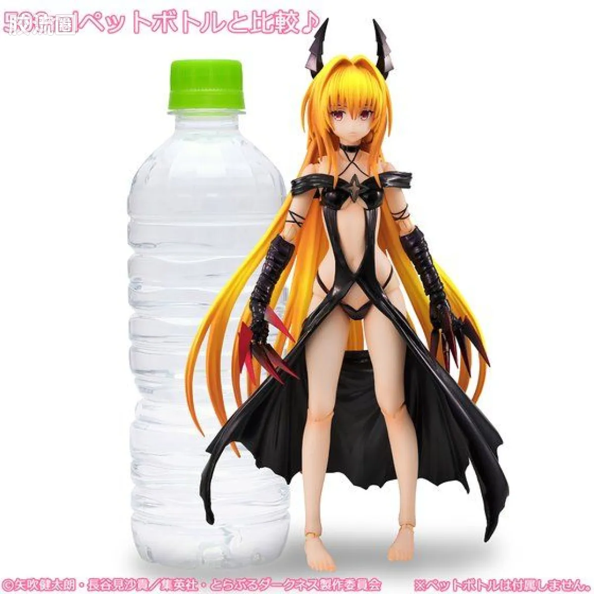 VARIABLE ACTION HEROES VARIABLE ACTION HEROES DX 金色之暗(Darkness Ver.) - 图片